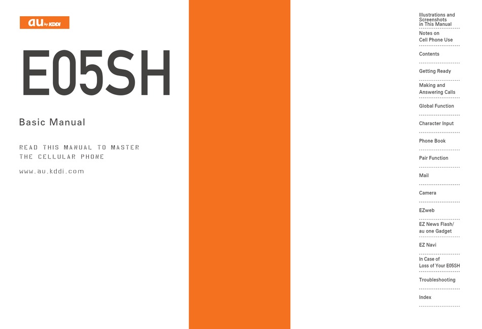 AU BY KIDDI ASSEMBLY INSTRUCTIONS BASIC MANUAL Pdf Download ManualsLib