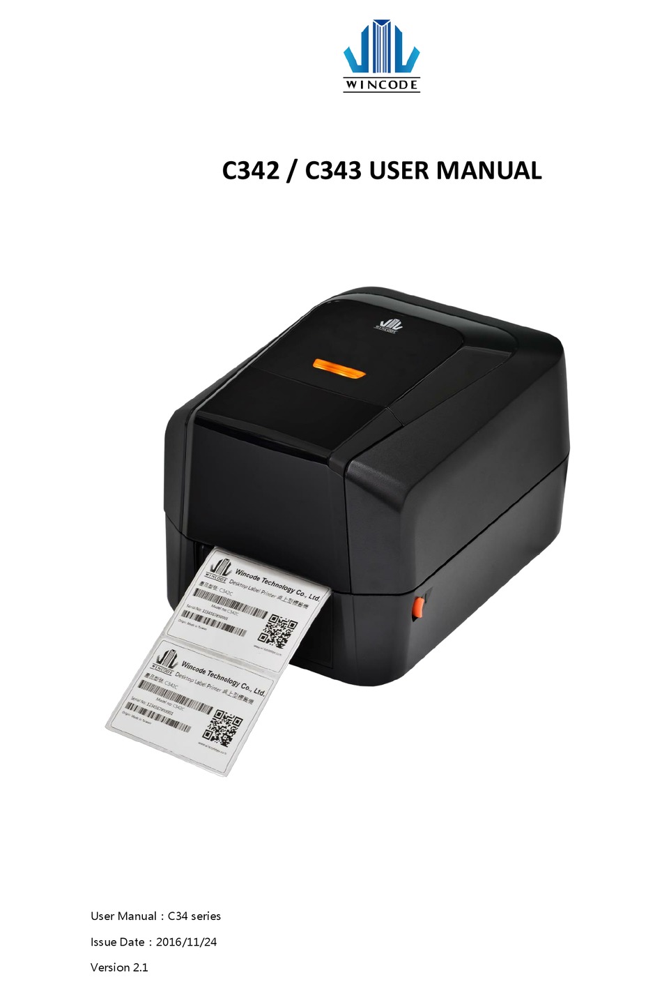 wincode printer