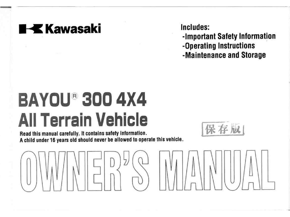 Manual Haynes for 1989 Kawasaki KLF 300 B2 Bayou 