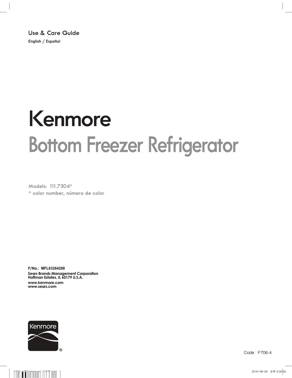 KENMORE 111.7304 USE & CARE MANUAL Pdf Download | ManualsLib