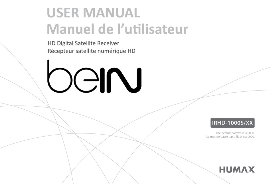 bein software update frequency
