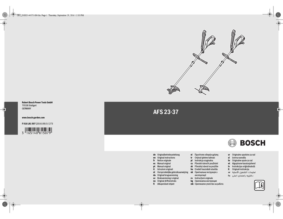 BOSCH AFS 23 37 ORIGINAL INSTRUCTIONS MANUAL Pdf Download ManualsLib bosch-afs-23-37-original-instructions-manual-pdf-download-manualslib
