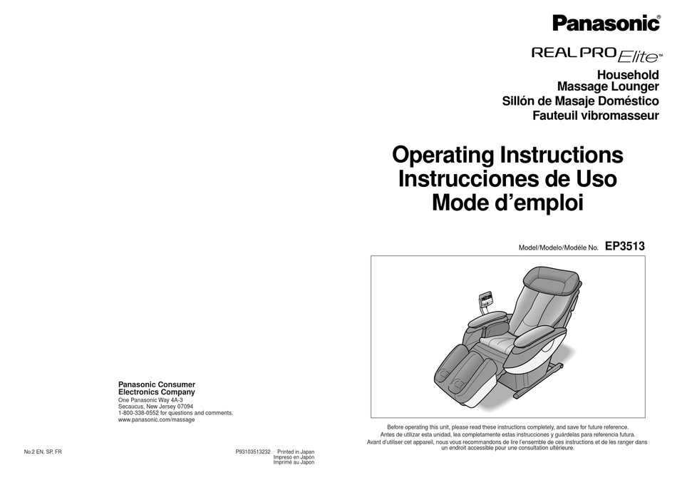 Panasonic massage chair discount ep3513
