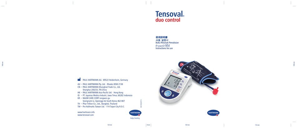 Pada saat kita melakukan pengukuran tekanan darah dengan menggunakan tensimeter maka berlaku hukum