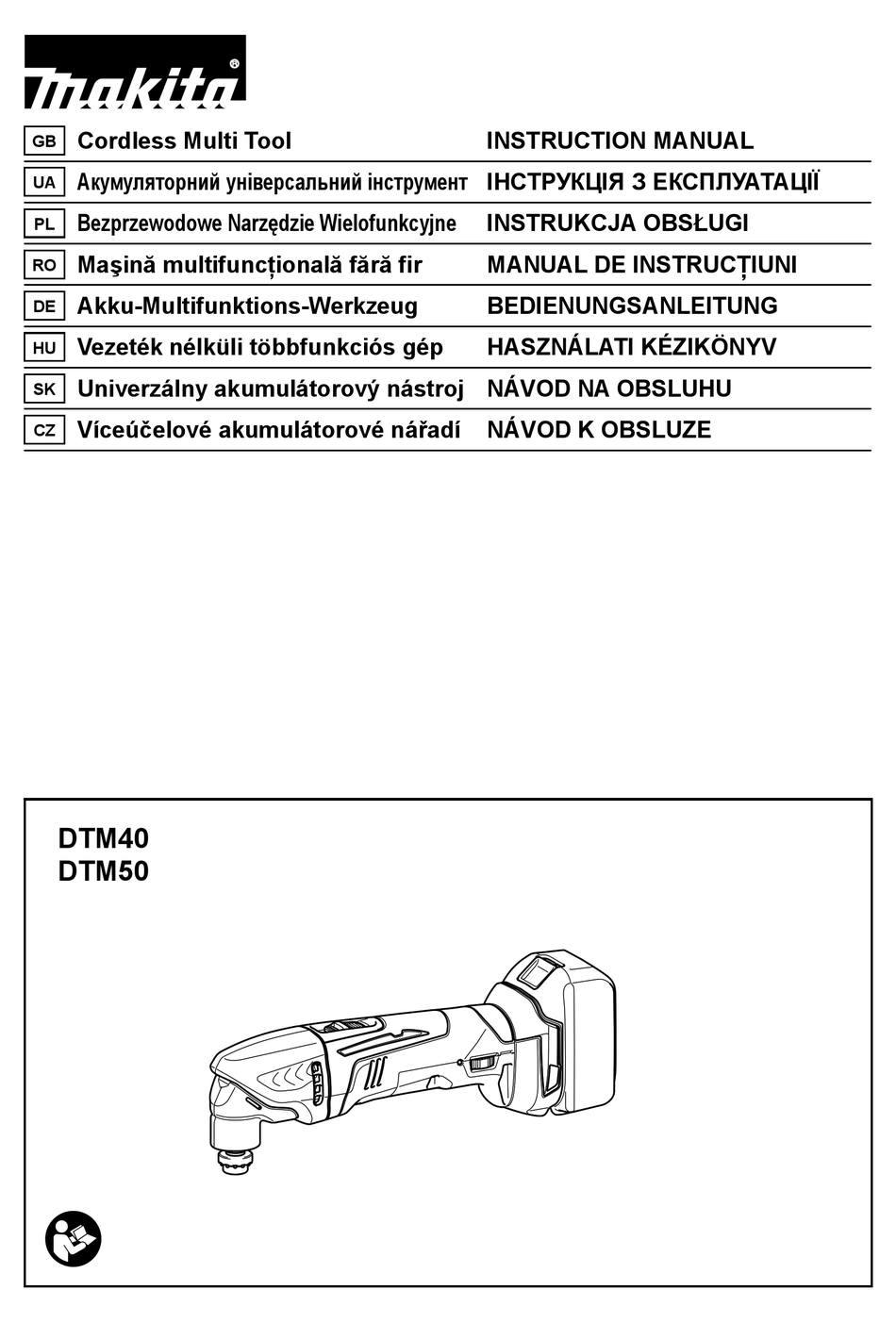MAKITA DTM50 INSTRUCTION MANUAL Pdf Download ManualsLib