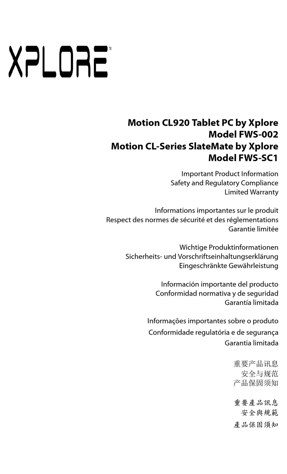 Xplore Fws Sc1 Important Product Information Pdf Download Manualslib