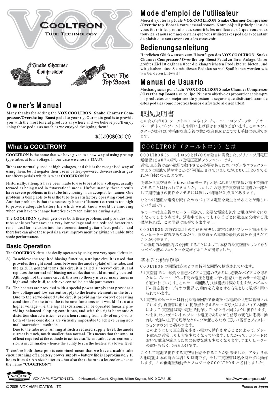 auto vox cam 6 installation manual