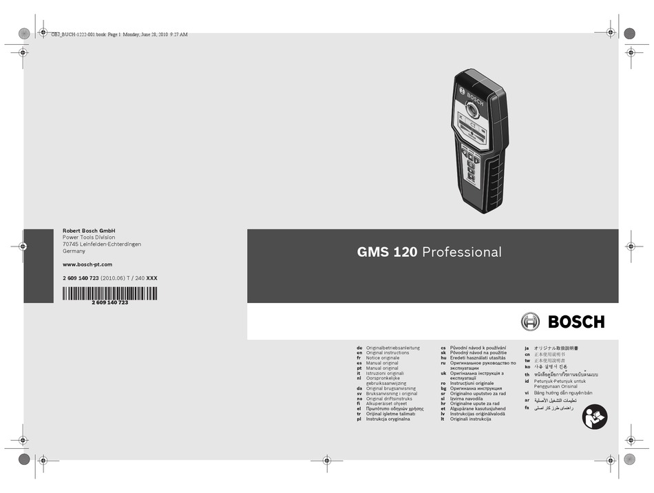 BOSCH GMS 120 ORIGINAL INSTRUCTIONS MANUAL Pdf Download ManualsLib