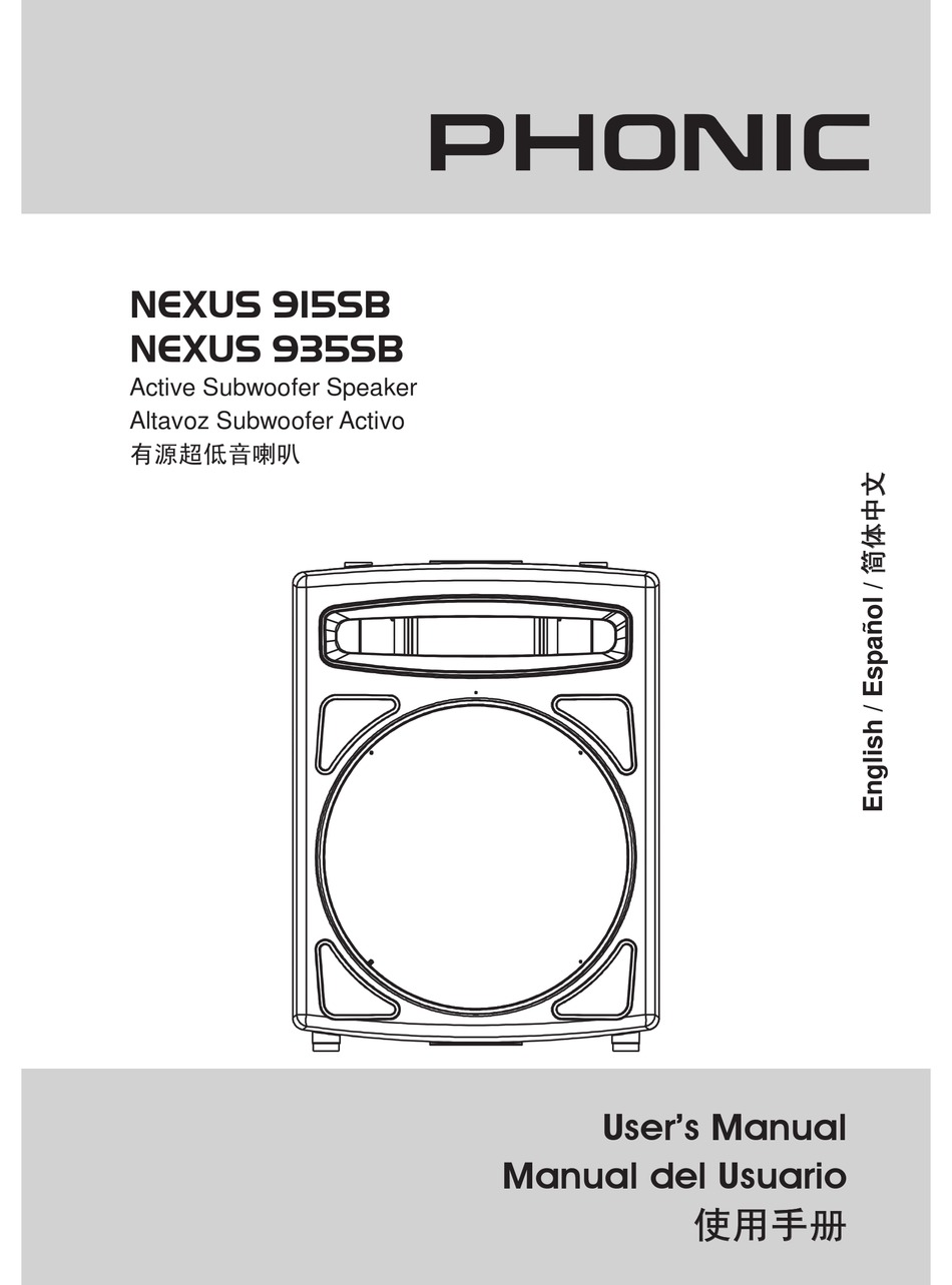 nexus manual download