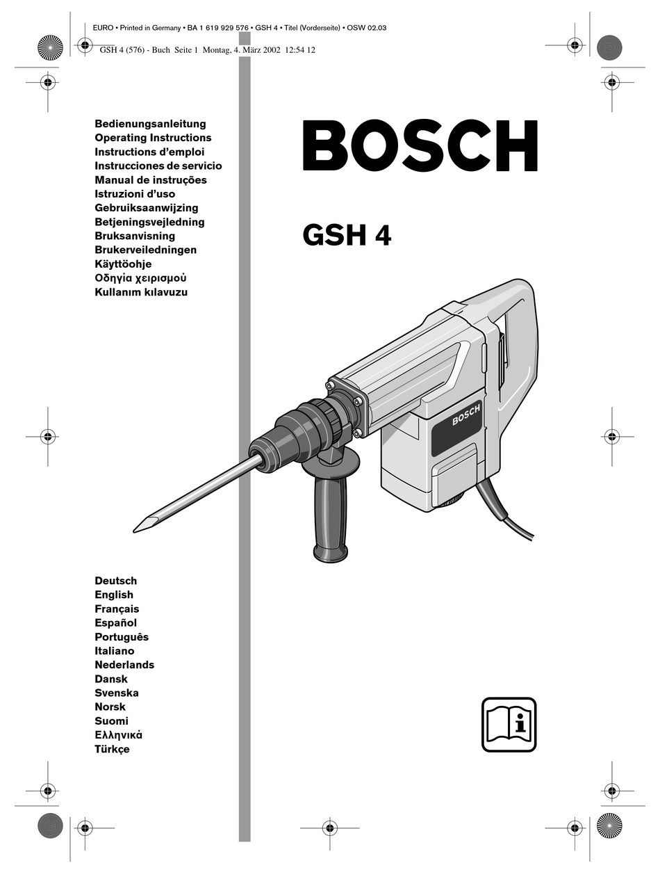 Схема bosch gsh11e