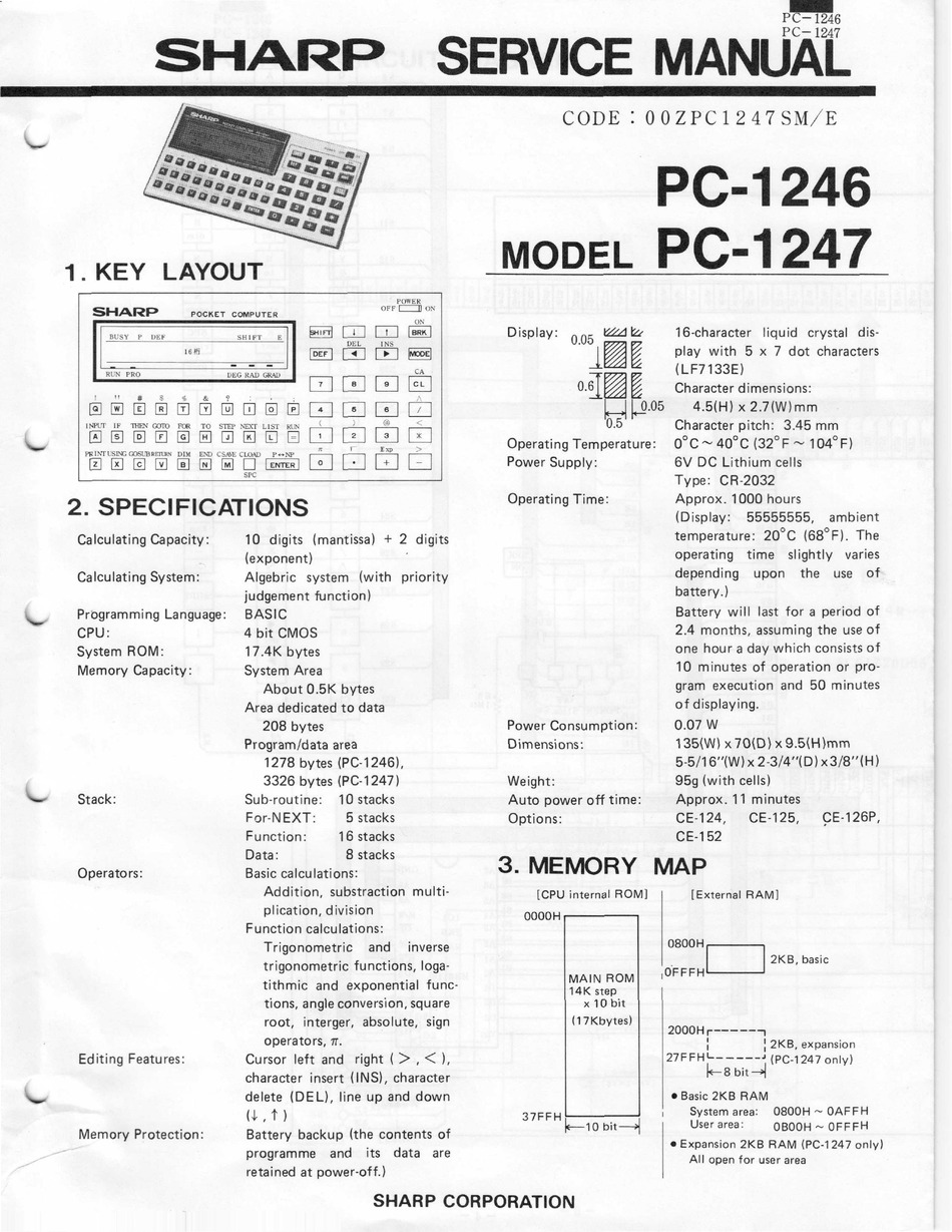skmei 1246 manual