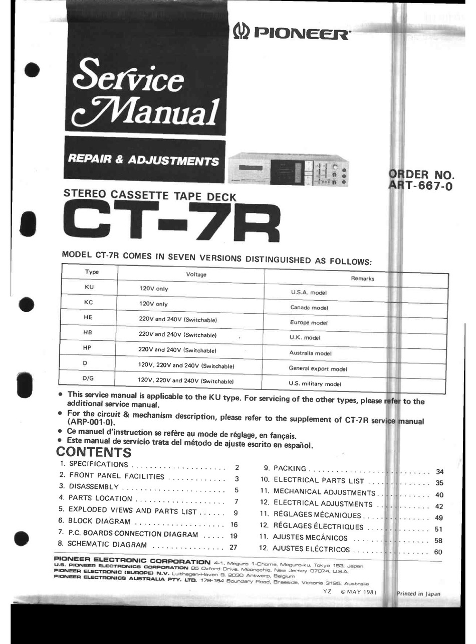 PIONEER CT7R SERVICE MANUAL Pdf Download ManualsLib