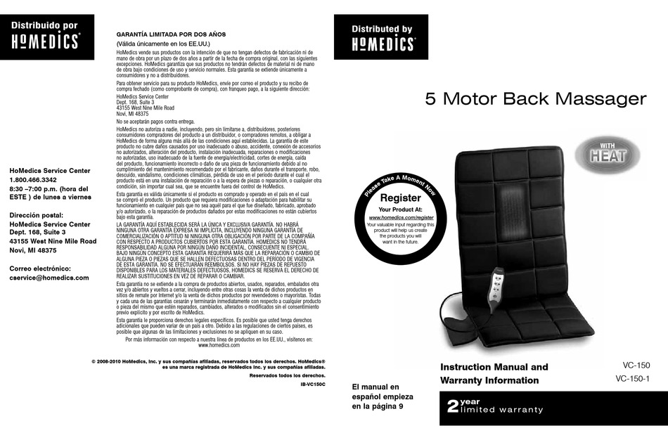 HoMedics VC-150 Back Revitalizer 5-Motor Back Massager with Heat 