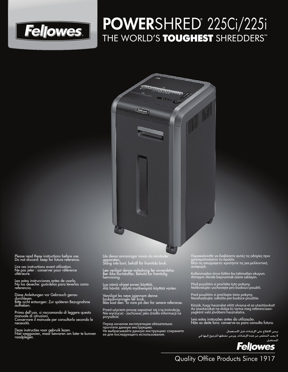 FELLOWES POWERSHRED 225CI INSTRUCTIONS MANUAL Pdf Download ManualsLib