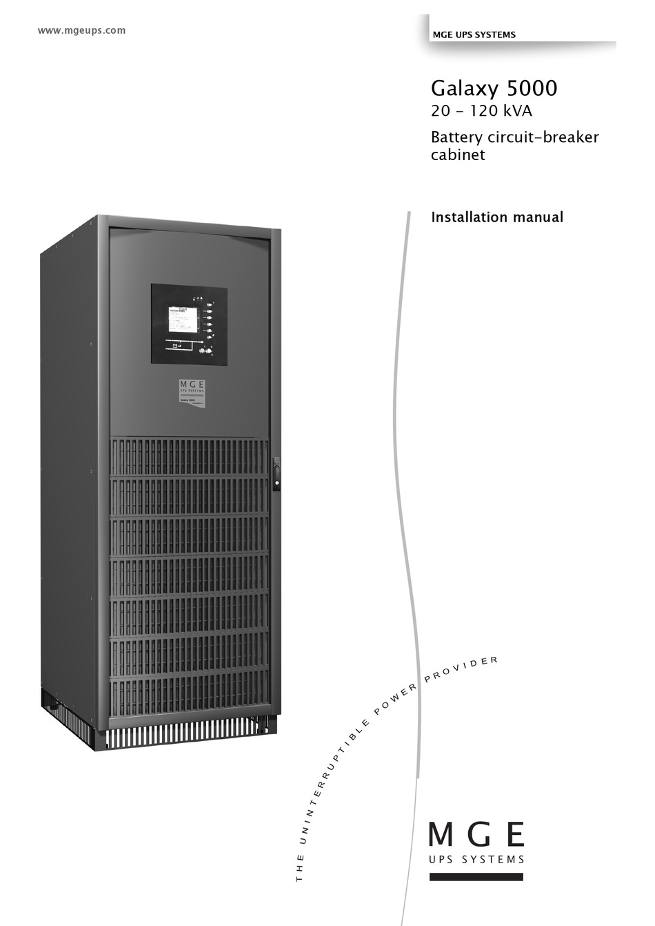 Схема mge galaxy 5000