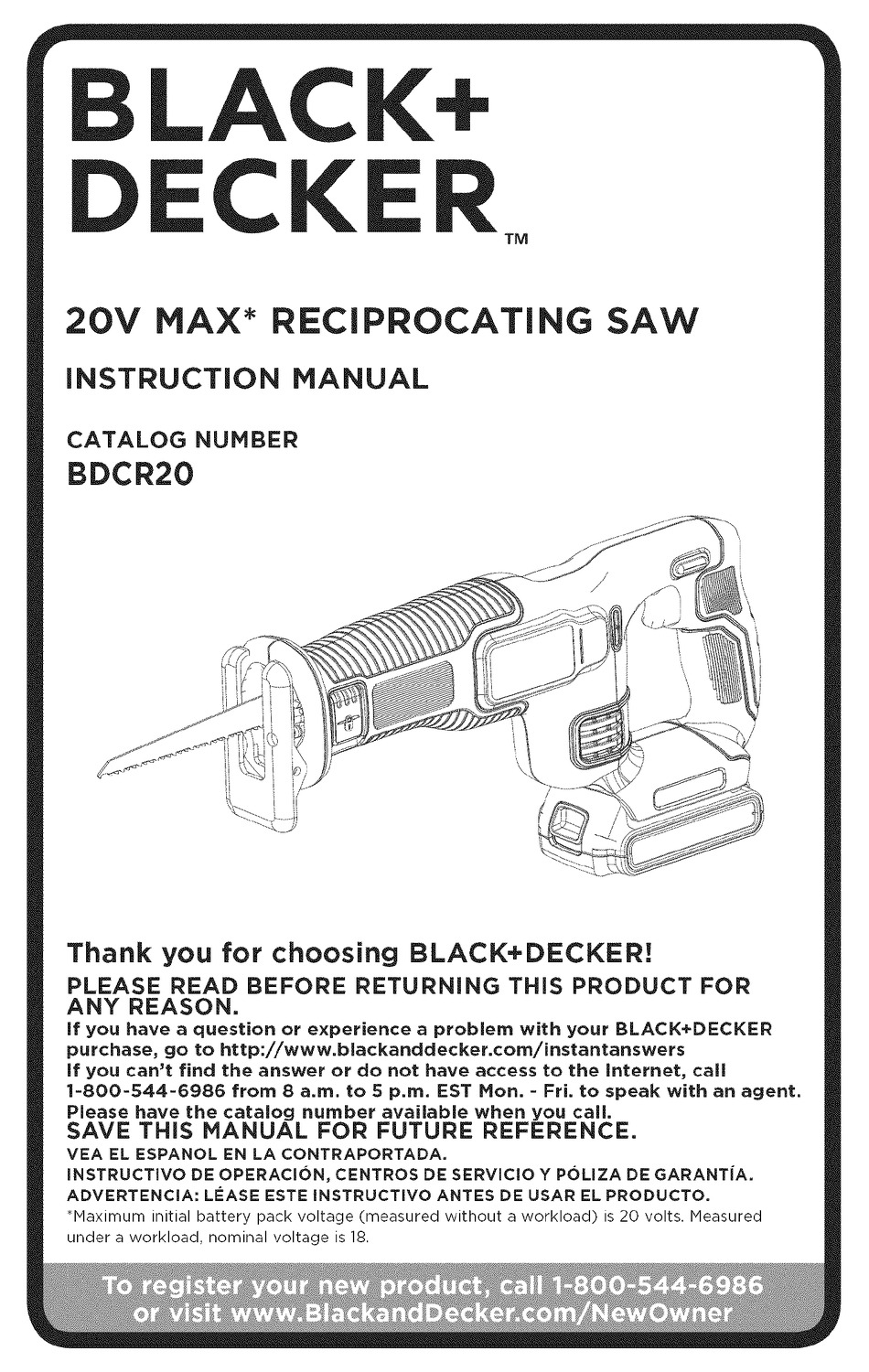 Bdcr20 discount reciprocating saw