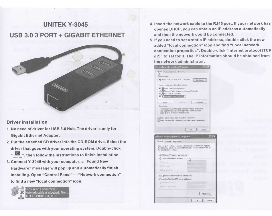 UNITEK Y 3045 DRIVER INSTALLATION Pdf Download ManualsLib