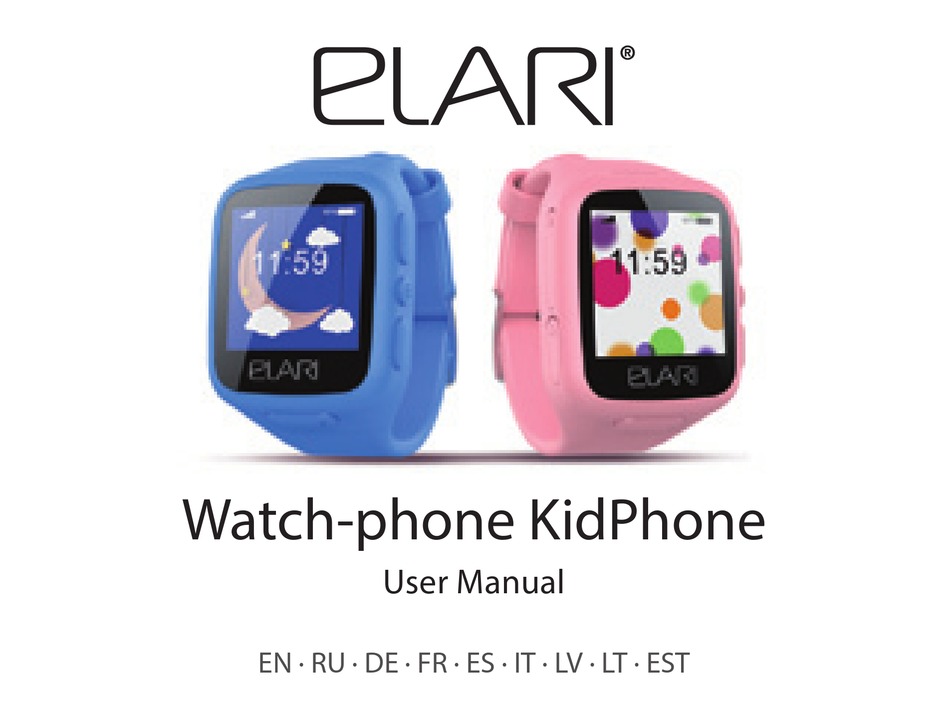 Elari kidphone 3g как сбросить на заводские настройки