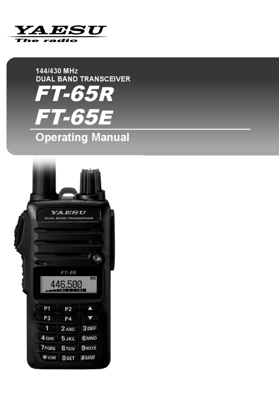 Yaesu Ft 65r Operating Manual Pdf Download Manualslib