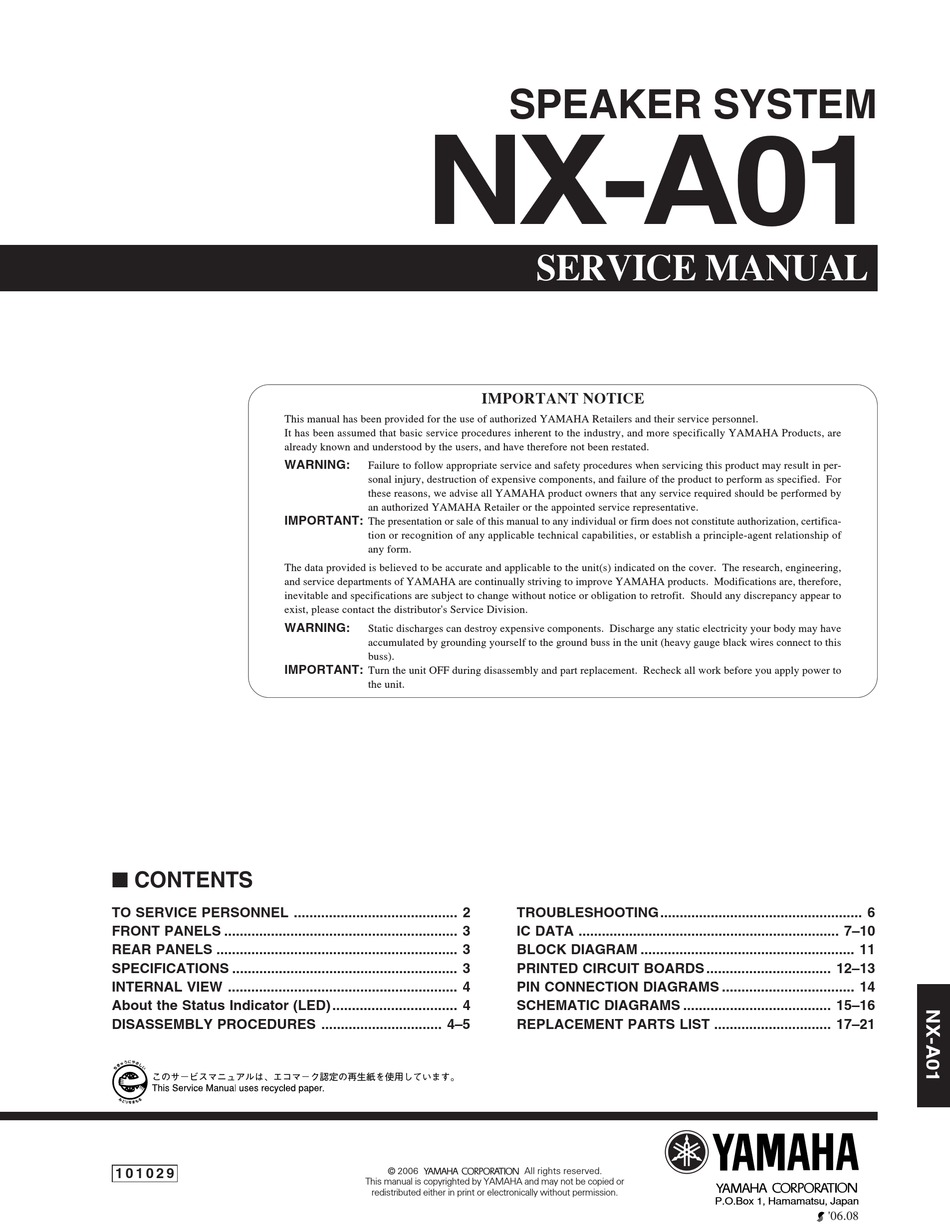 YAMAHA NX-A01 SERVICE MANUAL Pdf Download | ManualsLib