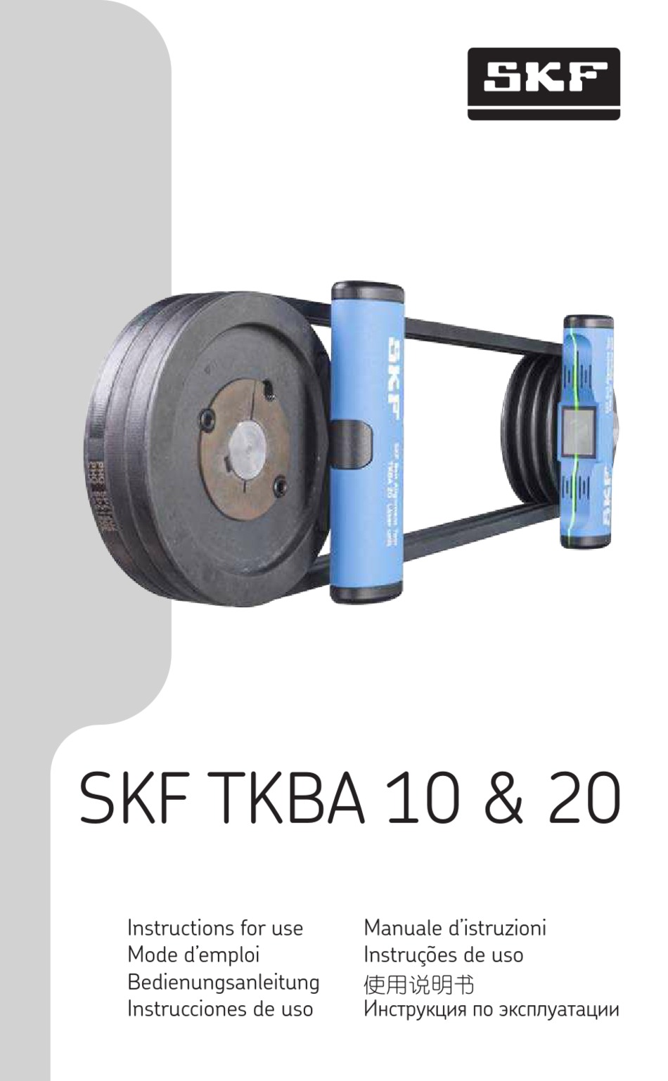 skf tkba 10