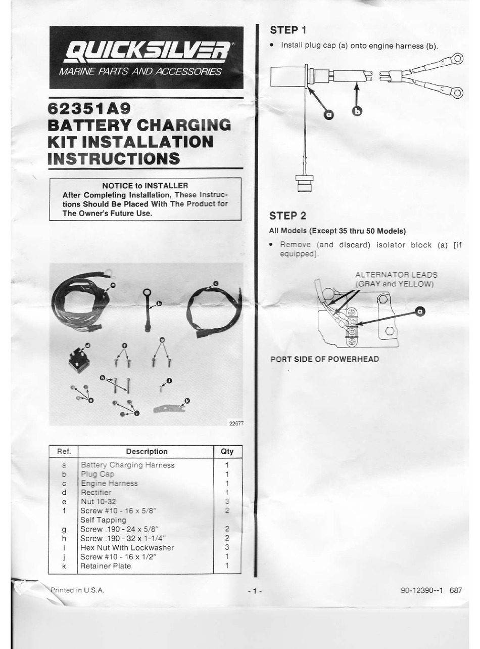 QUICKSILVER 62351A9 INSTALLATION INSTRUCTIONS MANUAL Pdf Download