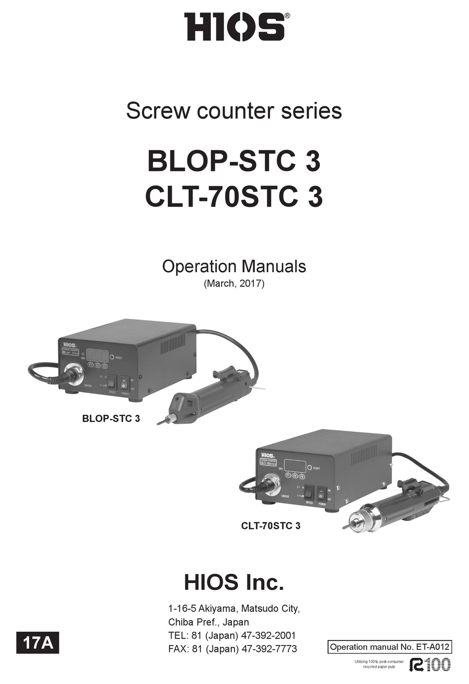 HIOS BLOP-STC 3 OPERATION MANUAL Pdf Download | ManualsLib