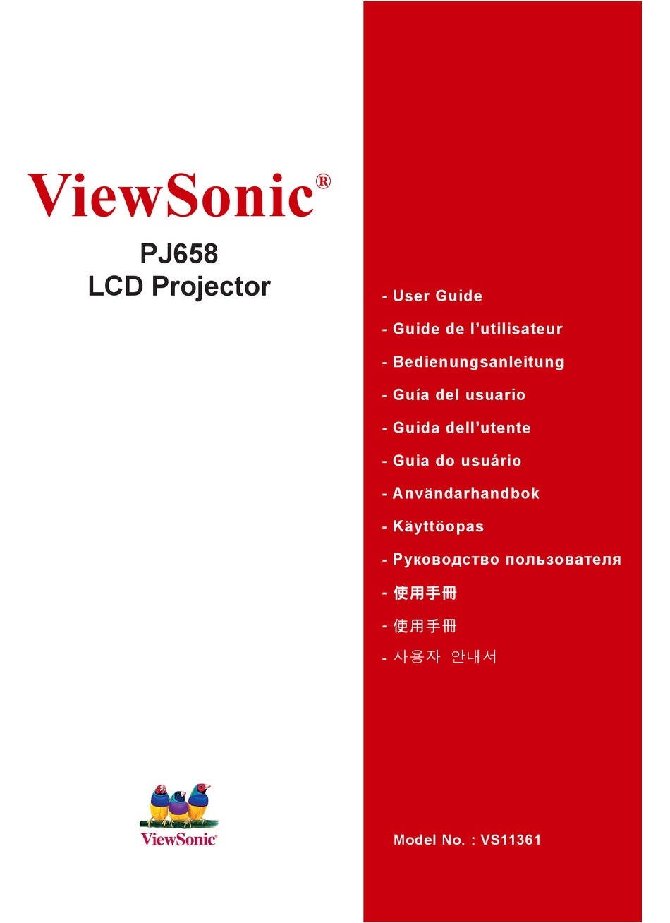 부품명 - ViewSonic PJ658 User Manual 