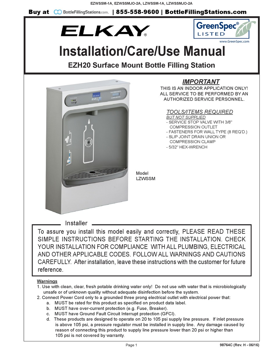 ELKAY EZH20 INSTALLATION, CARE & USE MANUAL Pdf Download | ManualsLib