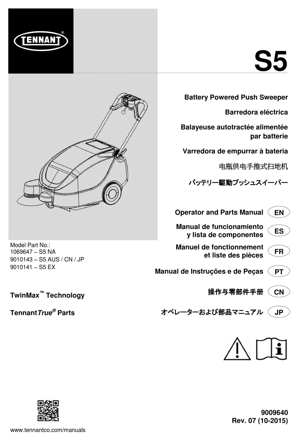 TENNANT S5 NA OPERATOR AND PARTS MANUAL Pdf Download | ManualsLib