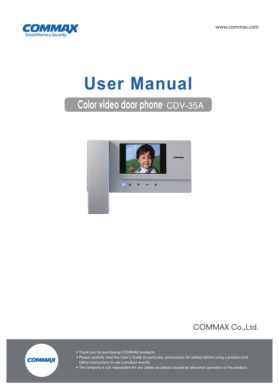 Commax cdv 35a схема подключения