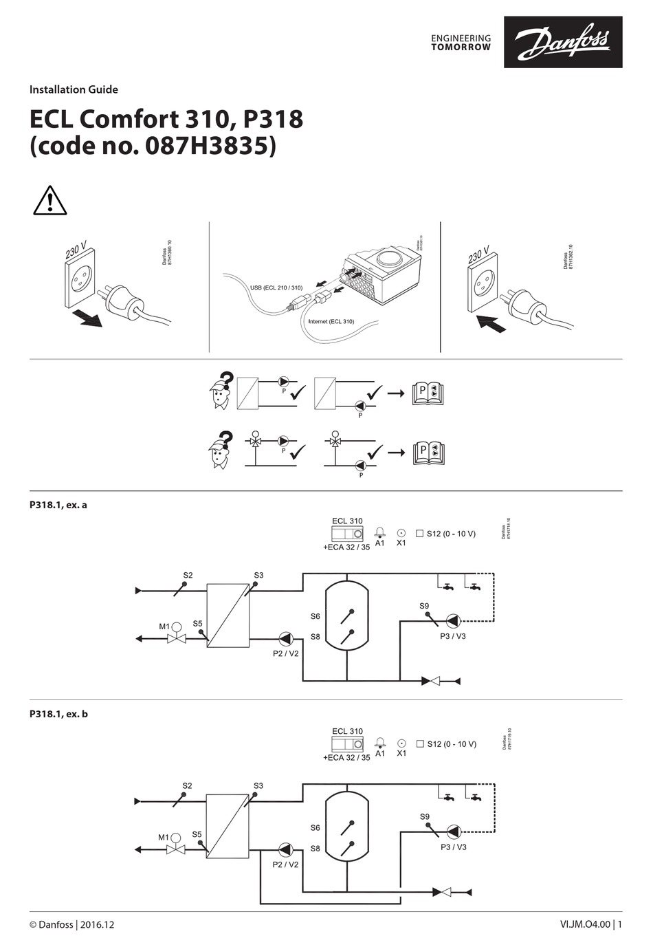 Ecl comfort 310 схема подключения