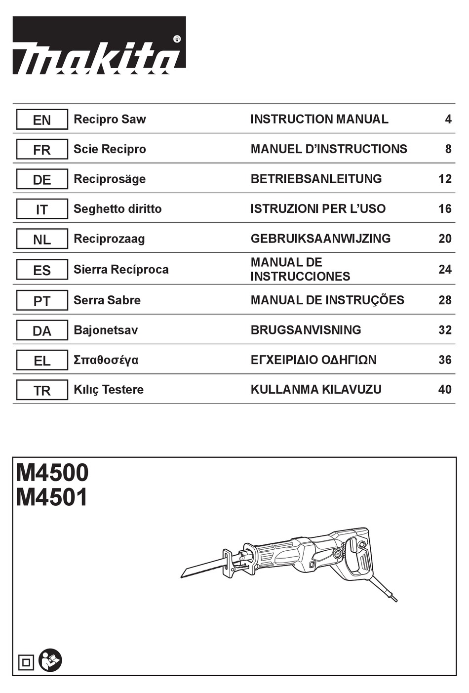 Сабельная пила Makita JR3070CT, арт. 145167 Makita 54053628 купить за 29196 ₽ в