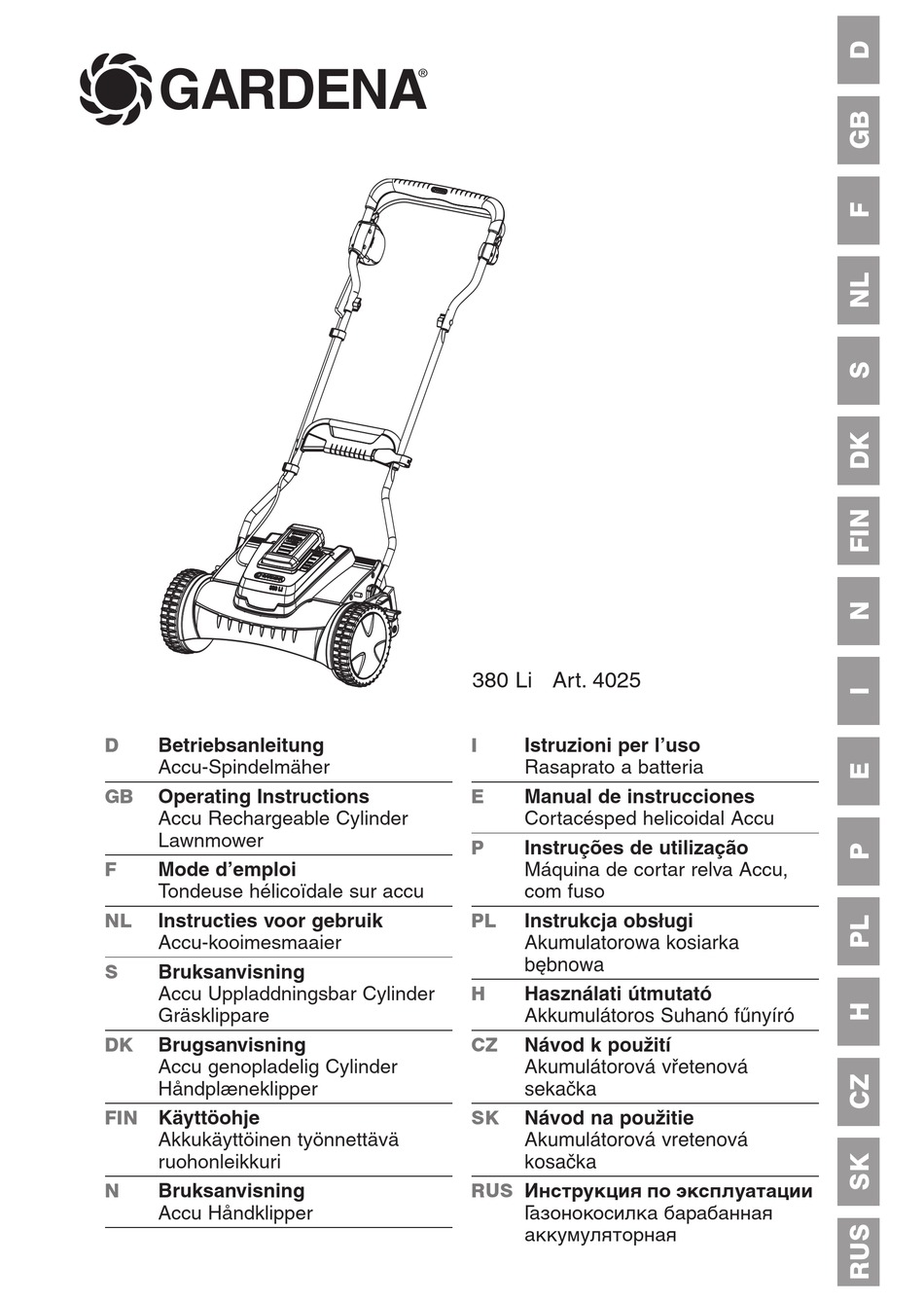 GARDENA 4025 OPERATING INSTRUCTIONS MANUAL Pdf Download | ManualsLib