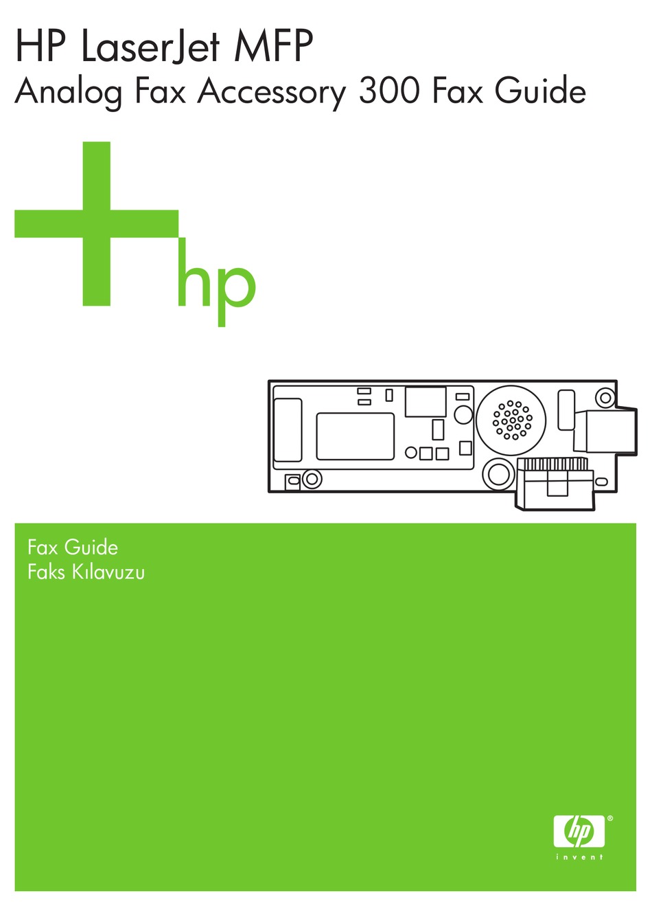 HP ANALOG FAX ACCESSORY 300 FAX MANUAL Pdf Download | ManualsLib