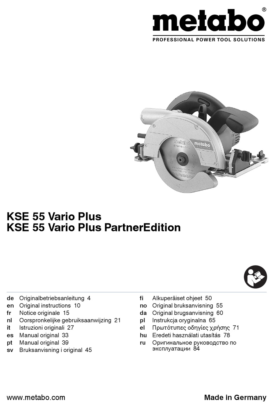 Image of Metabo KSE 55 Vario Plus PartnerEdition circular saw