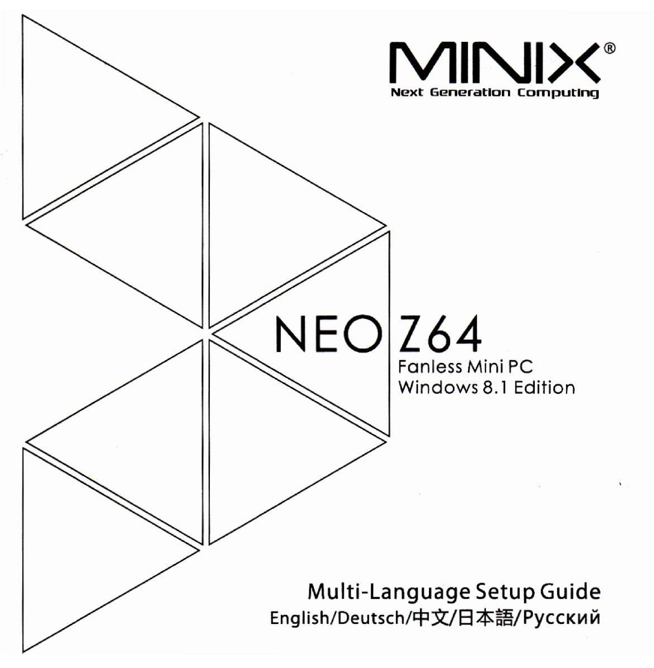 MINIX NEO Z64 SETUP MANUAL Pdf Download ManualsLib