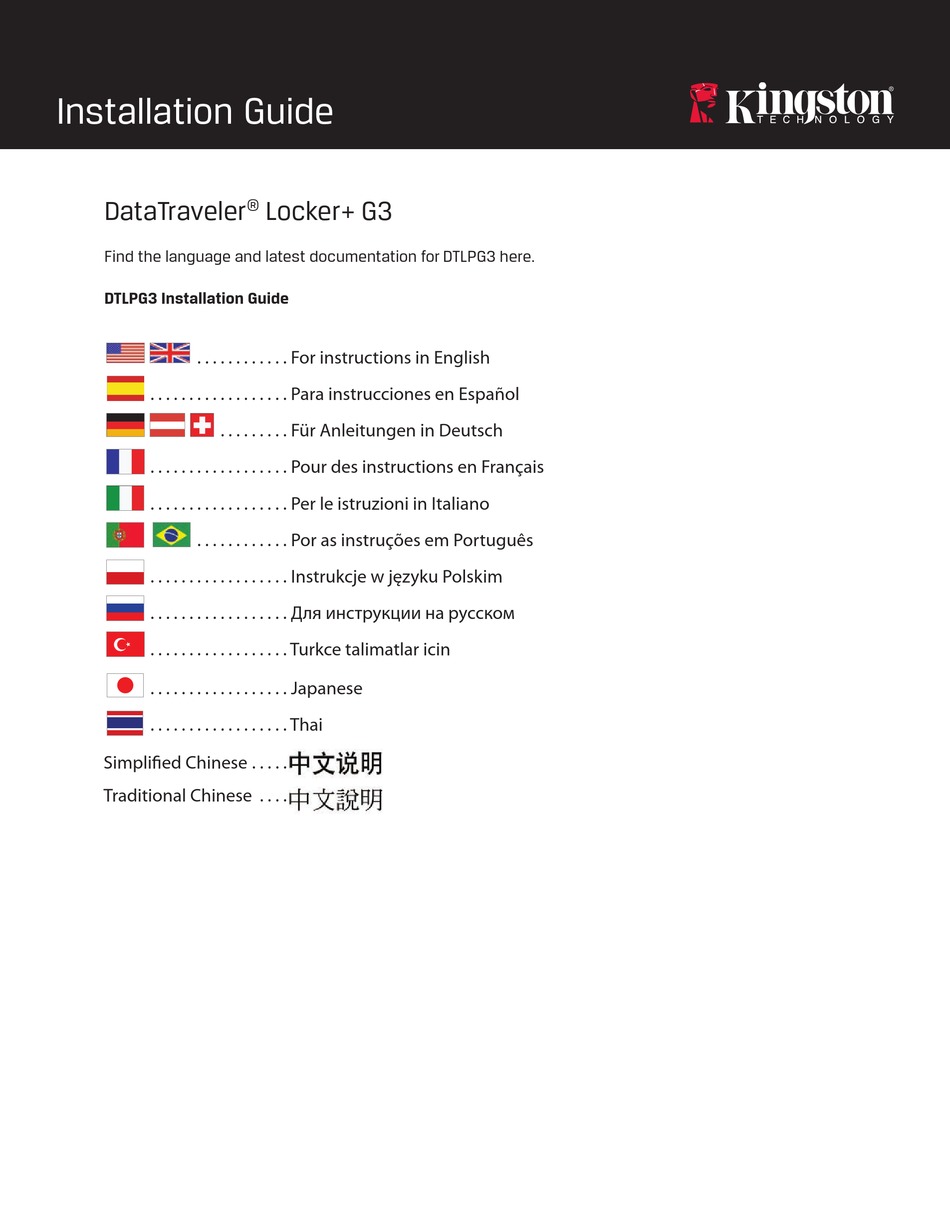 Kingston Technology Datatraveler Locker G3 Installation Manual Pdf Download Manualslib