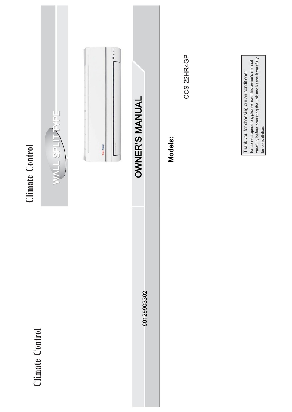 CLIMATE CONTROL CCS22HR4GP OWNER'S MANUAL Pdf Download ManualsLib