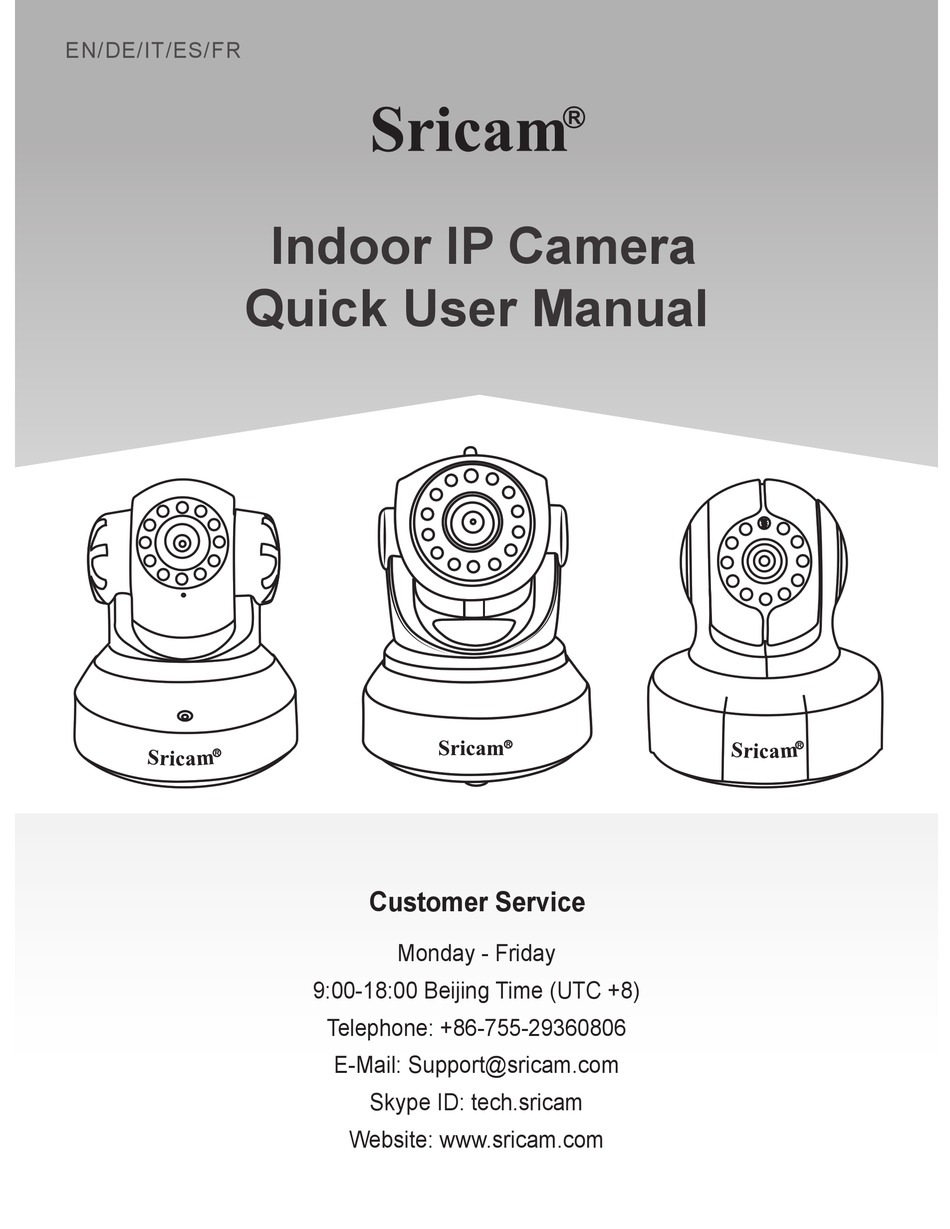 Quick user. IP камера user Guide. Srihome IP-камера. Smart IP Camera with Battery quick user Guide инструкция на русском языке.