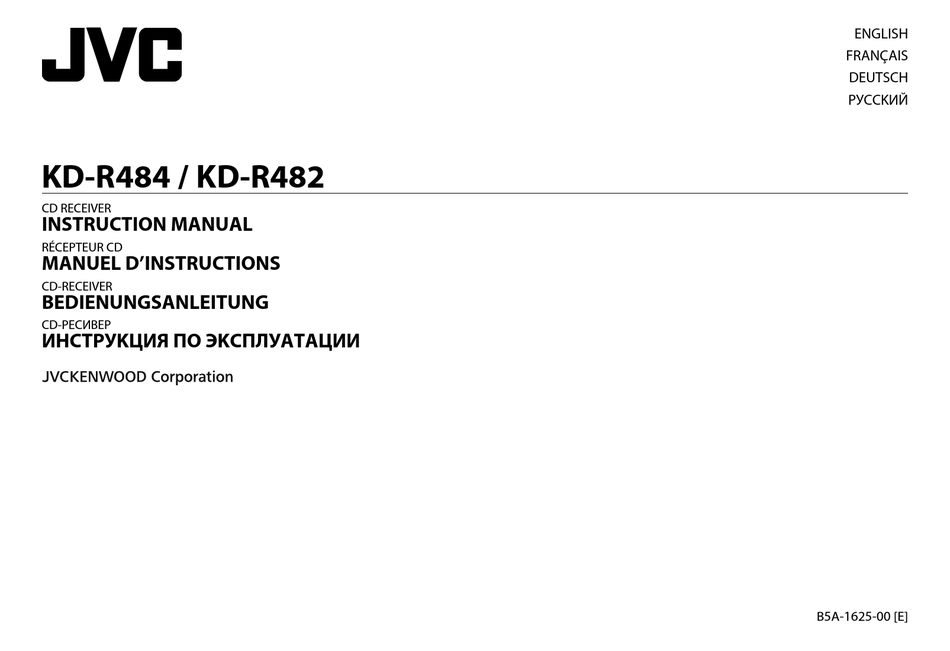 JVC KD-R484 INSTRUCTION MANUAL Pdf Download | ManualsLib