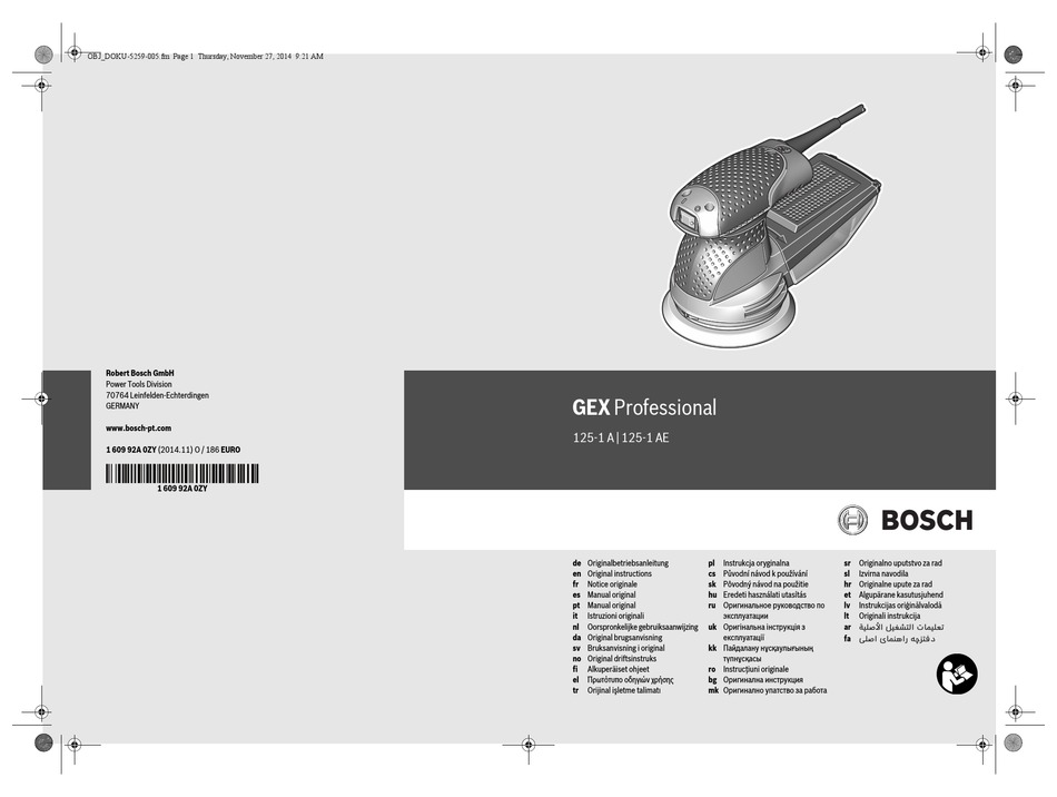 download bosch gex 125 1 ae l boxx download bosch gex 125 1 ae l boxx