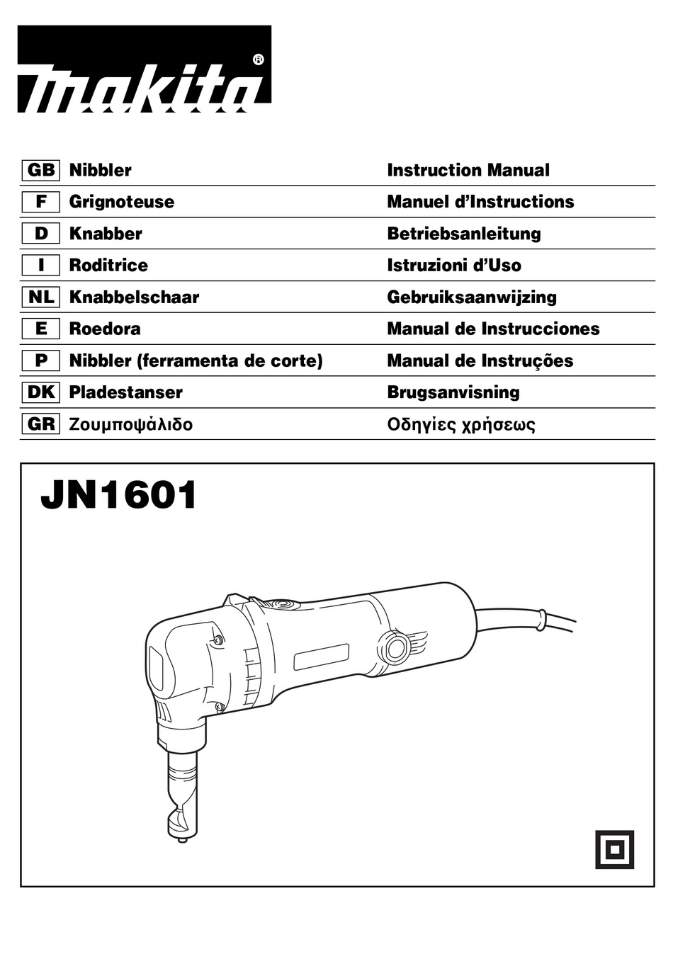 MAKITA JN1601 INSTRUCTION MANUAL Pdf Download ManualsLib