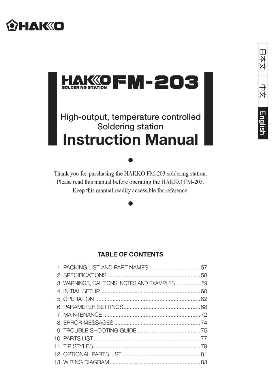 Hakko Electronics Fm 3 Instruction Manual Pdf Download Manualslib