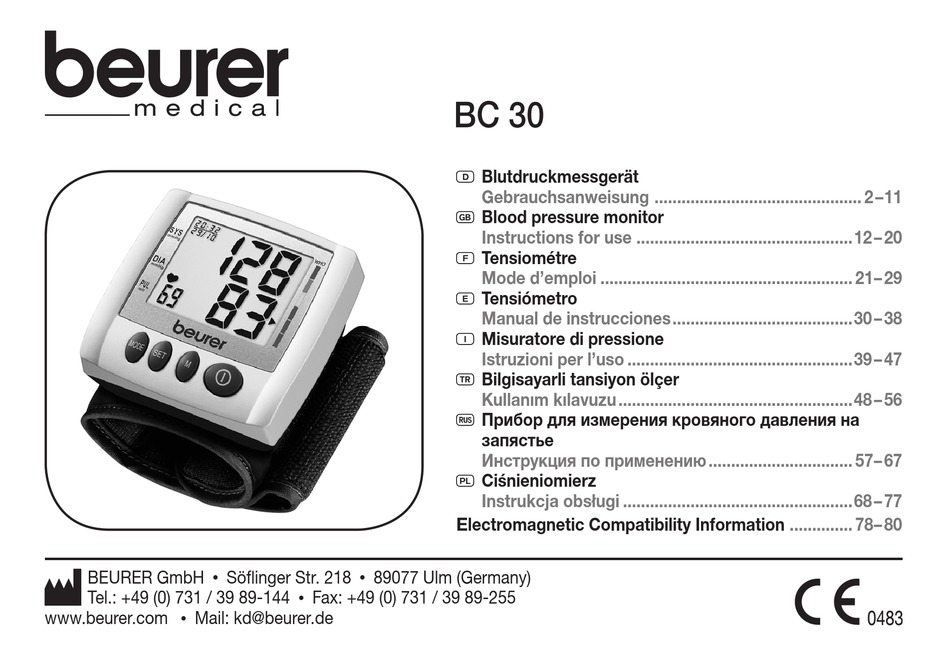 BEURER BC 30 INSTRUCTIONS FOR USE MANUAL Pdf Download ManualsLib