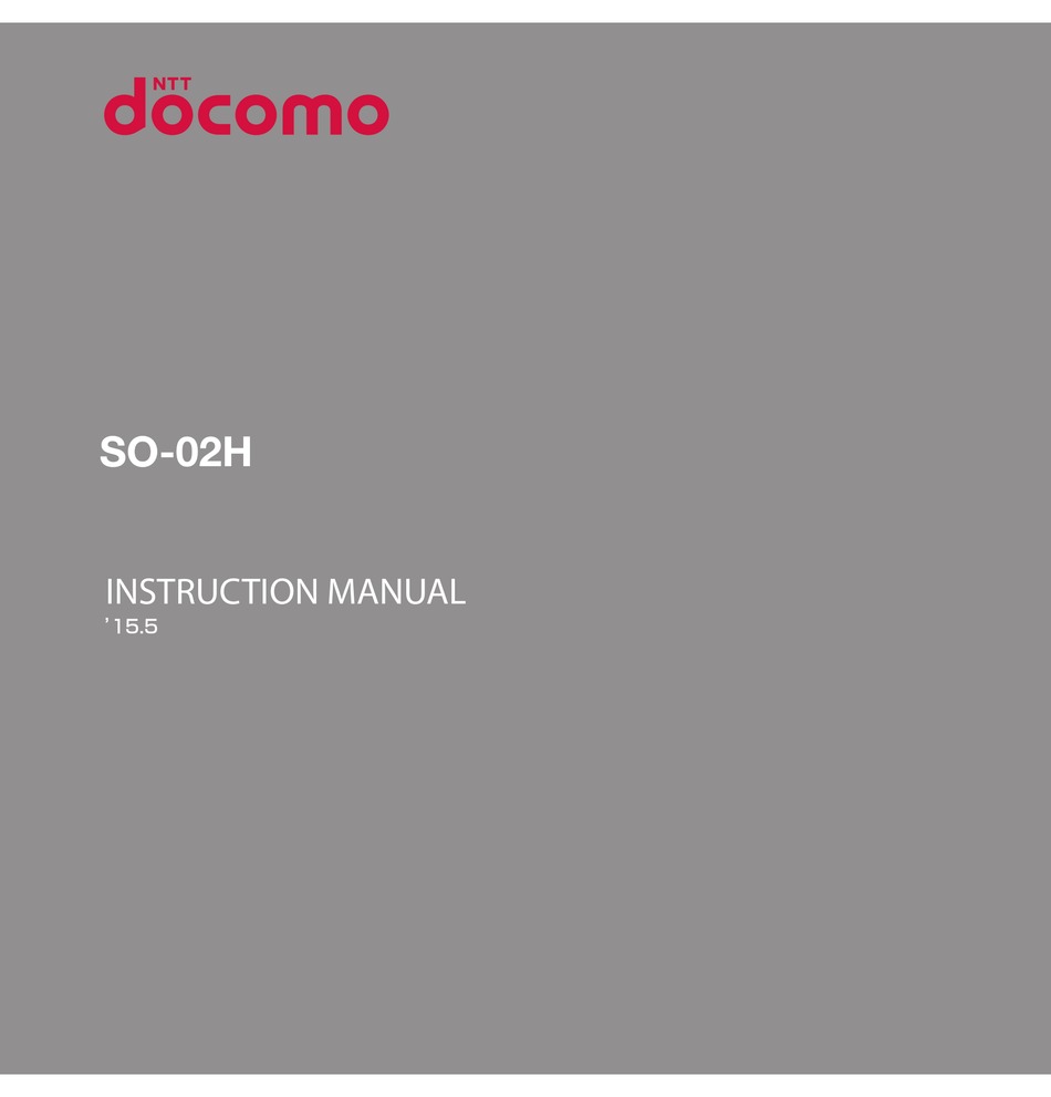 Docomo So 02h Instruction Manual Pdf Download Manualslib
