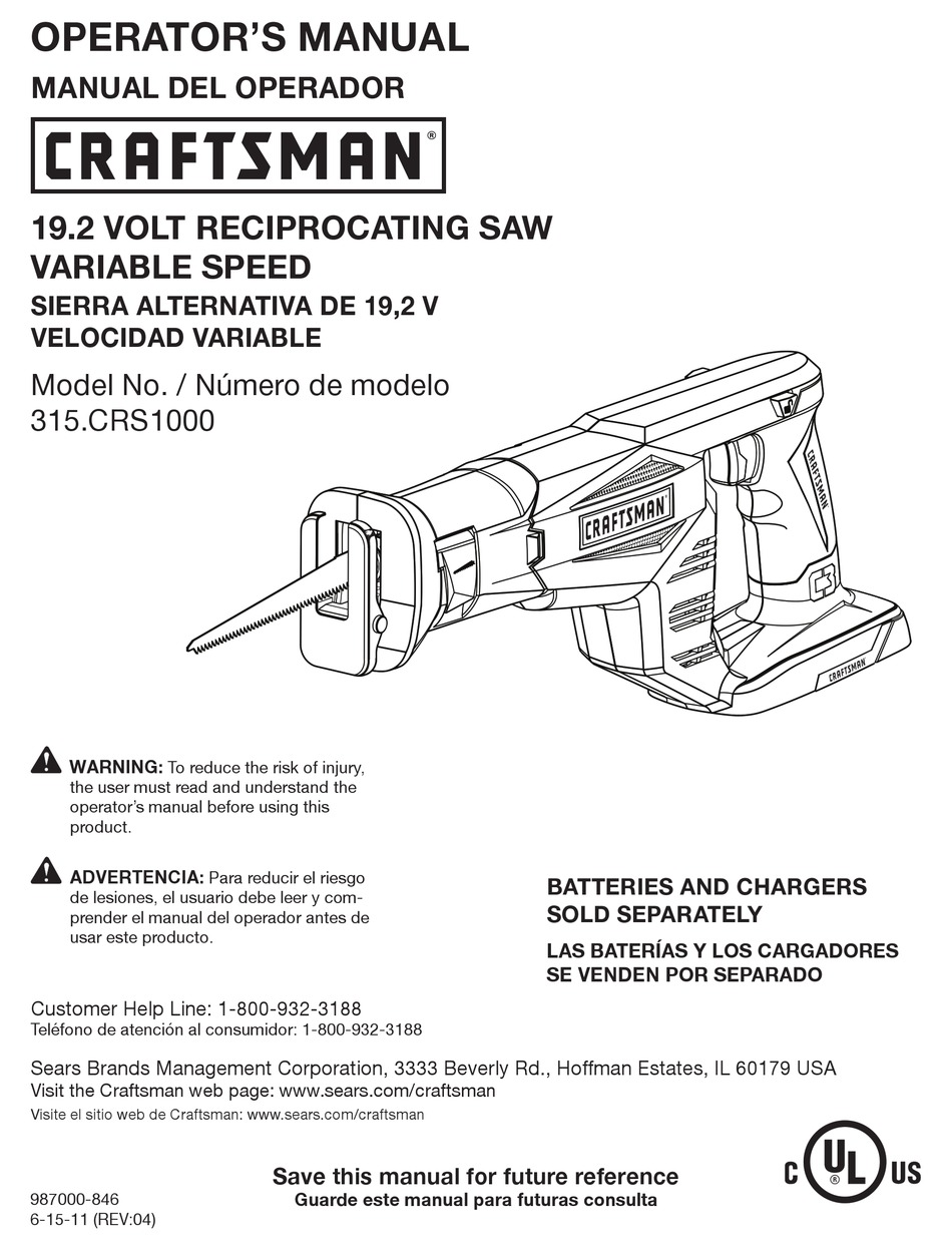 Craftsman 19.2 volt reciprocating on sale saw variable speed