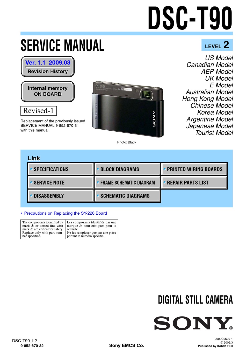 SONY Cyber−Shot T DSC-T90(B) - 通販 - pinehotel.info