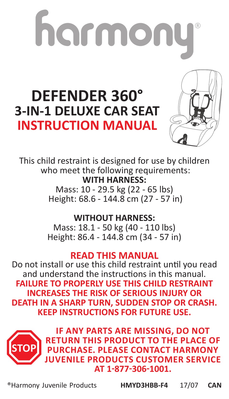 HARMONY DEFENDER 360 INSTRUCTION MANUAL Pdf Download ManualsLib