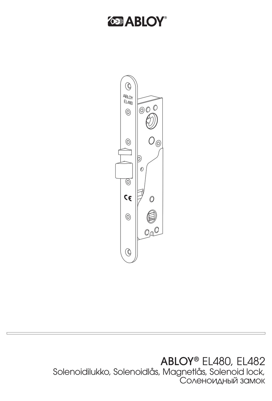 Abloy el560 схема подключения